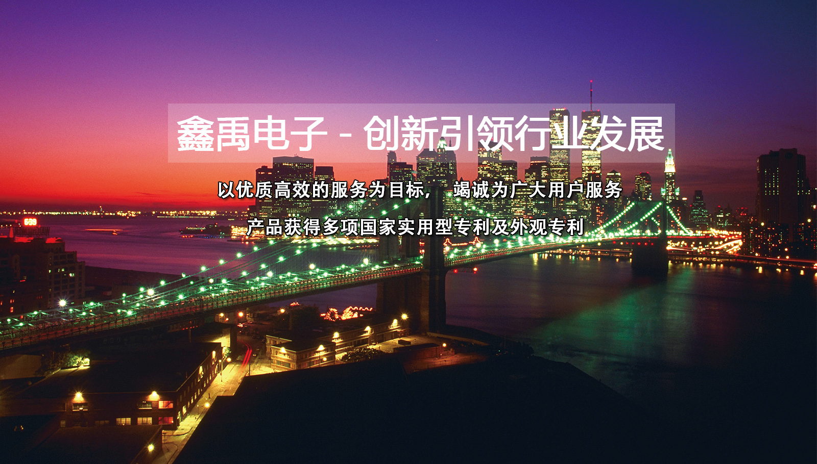想看操逼的想看操逼的想看操逼的我想看操逼的福州led灯具